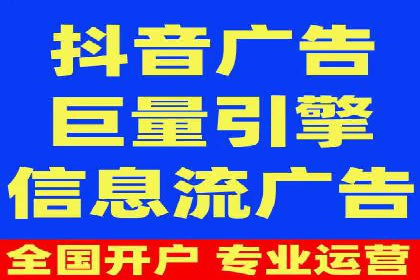 百度推广广告创意测试与优化——某公司成功经验分享