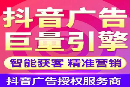 快手信息流广告的投放技巧与经典案例